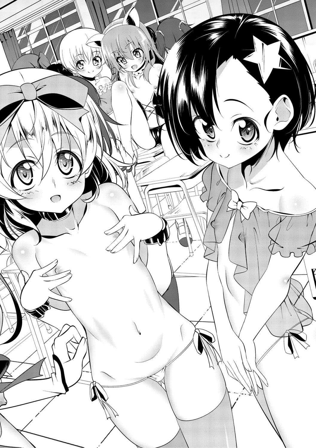 [田辺京] くノ一ぼたん 壱ノ巻 [DL版]