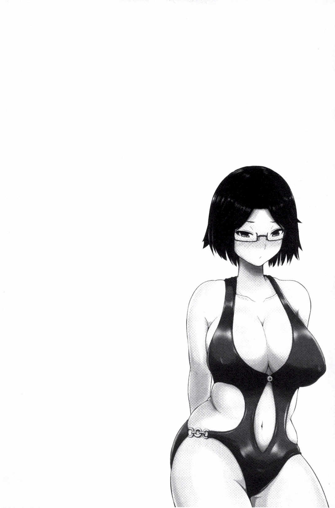 [矢野トシノリ] 私にマワして❤裏回覧板