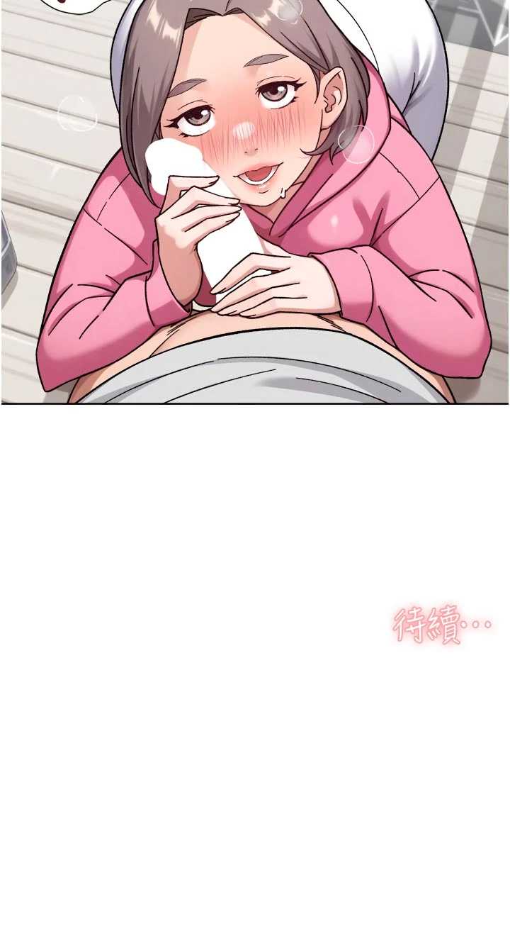 深层洁净达人
