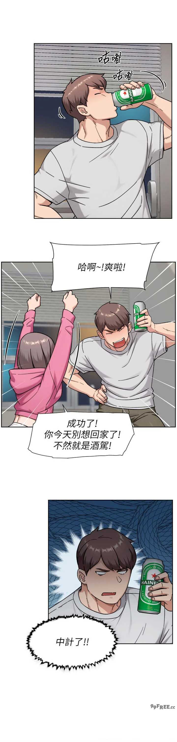 深层洁净达人