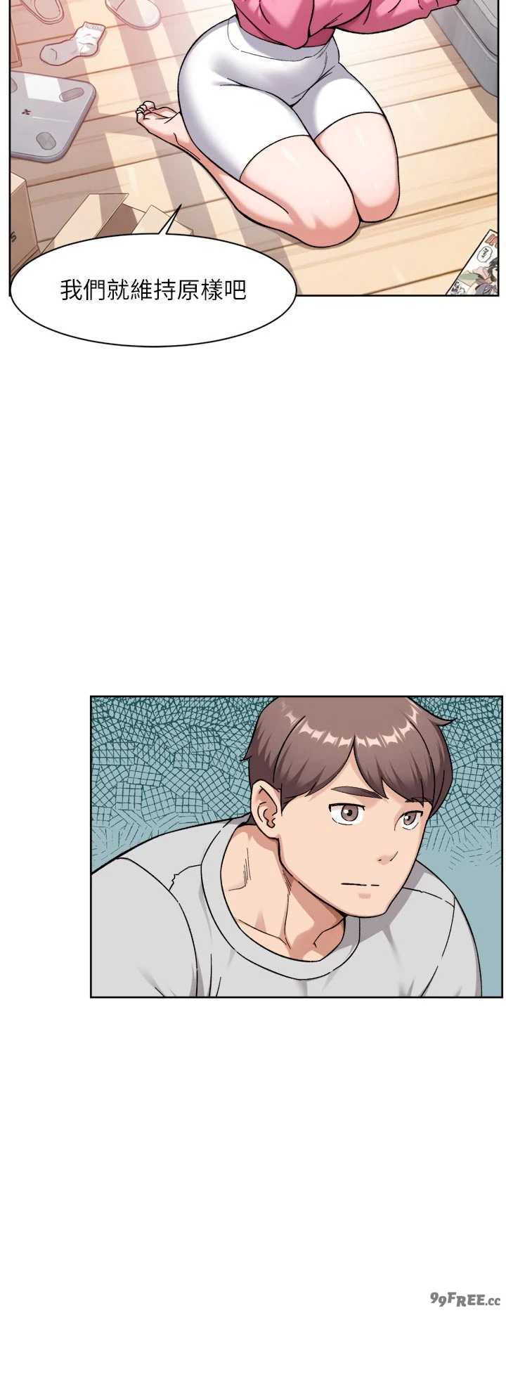 深层洁净达人