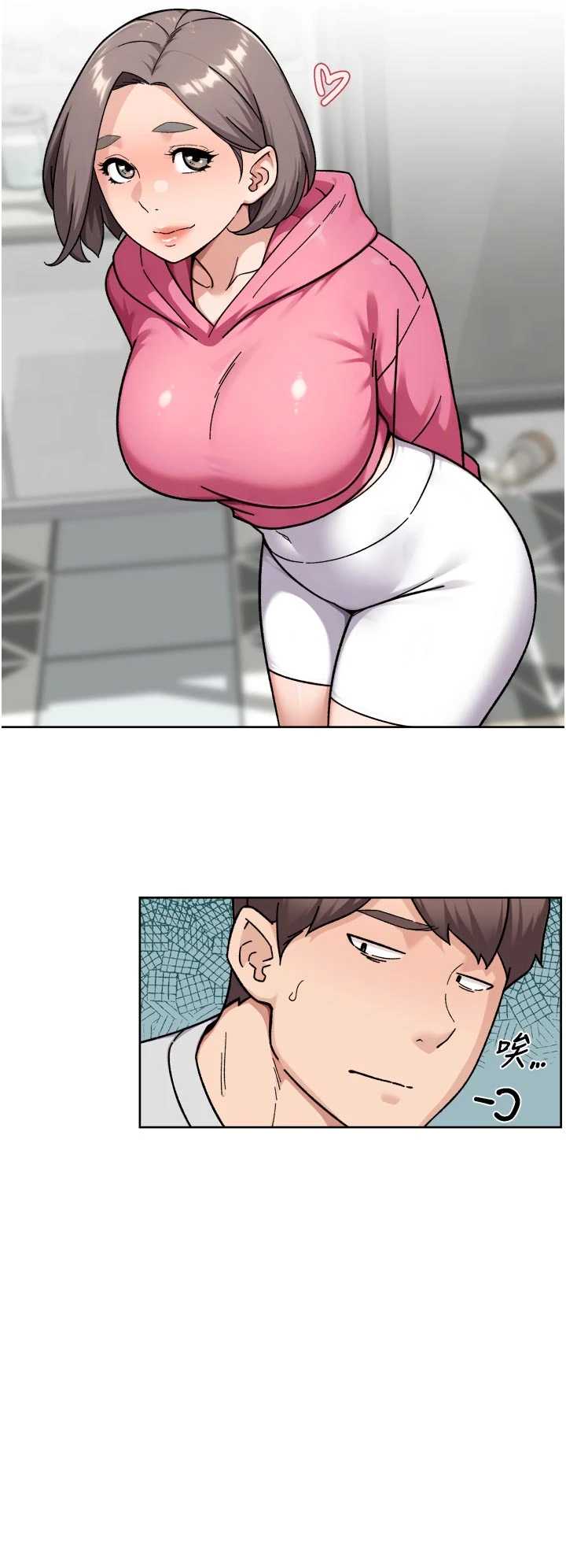 深层洁净达人