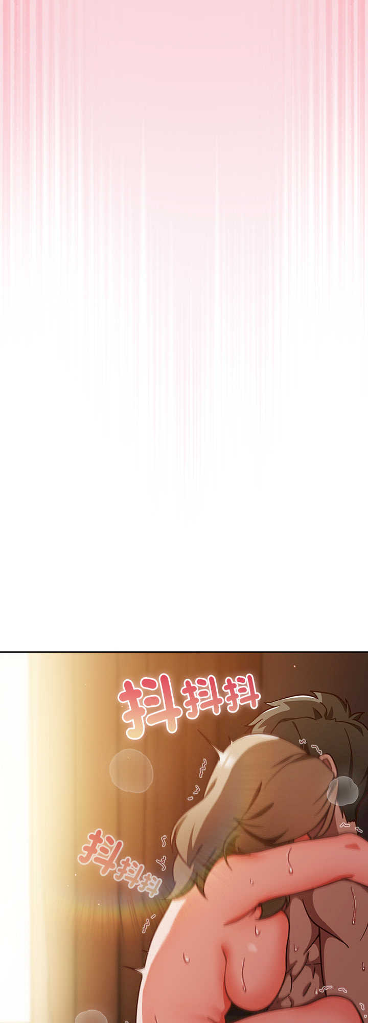 摸鱼生存指南/上班不要太认真