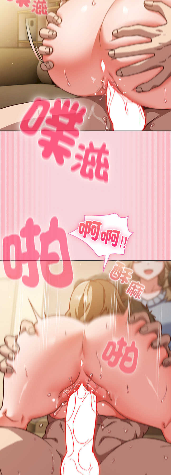 摸鱼生存指南/上班不要太认真