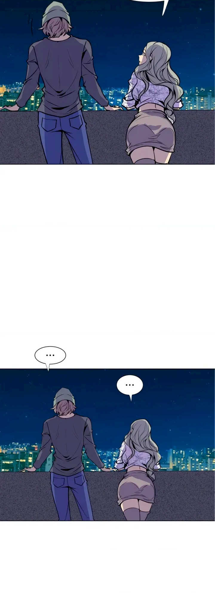 恋上她很危险