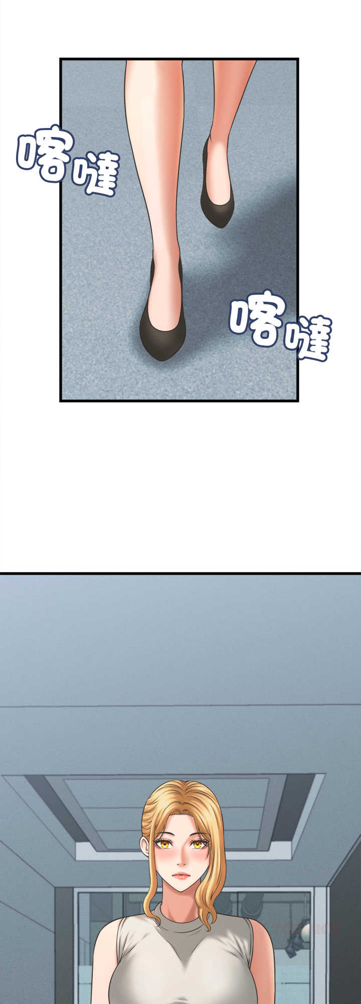 她们的夜晚属于我/与人妻有个秘密