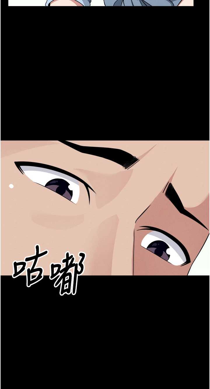 尸变家园:以身相许