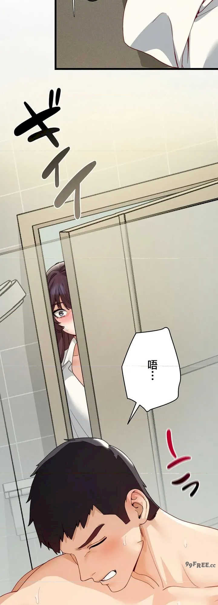 TS雌堕