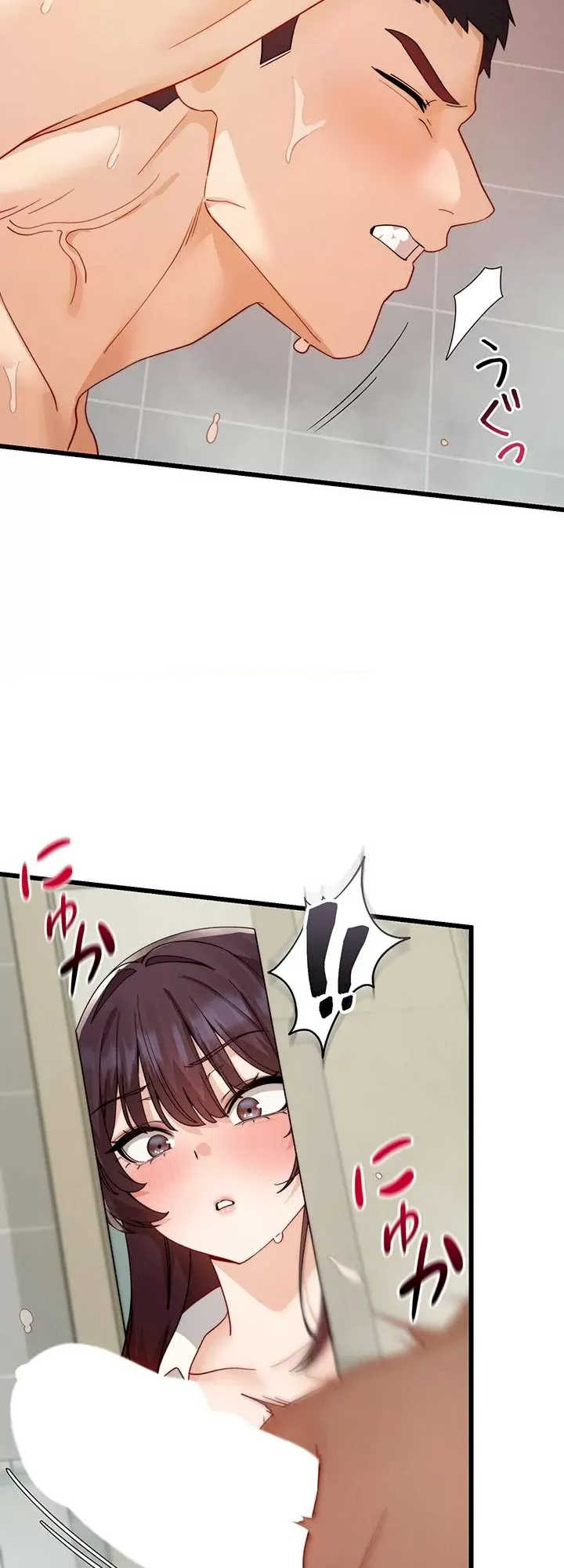 TS雌堕