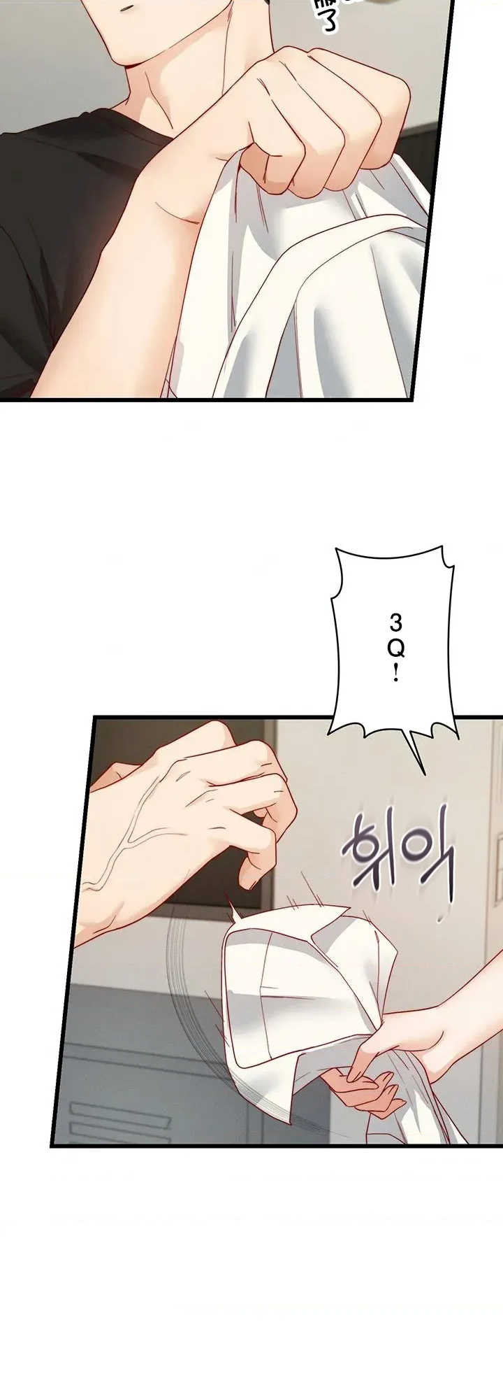 TS雌堕