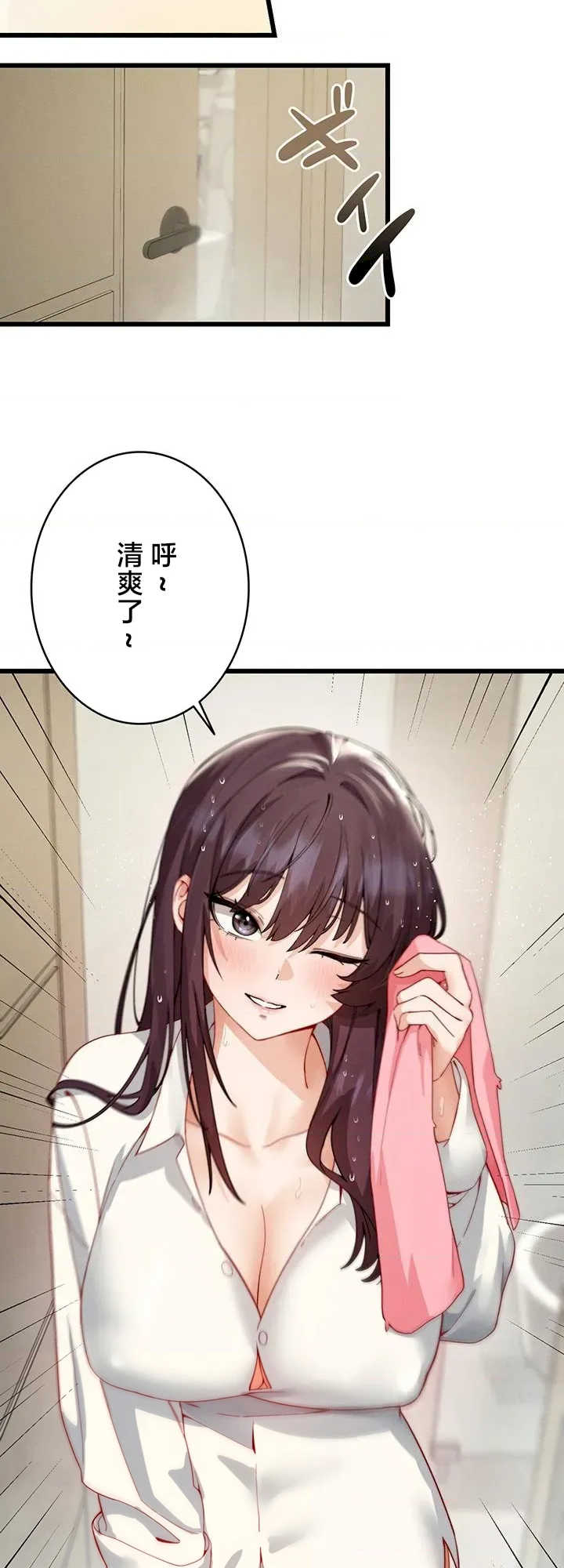 TS雌堕