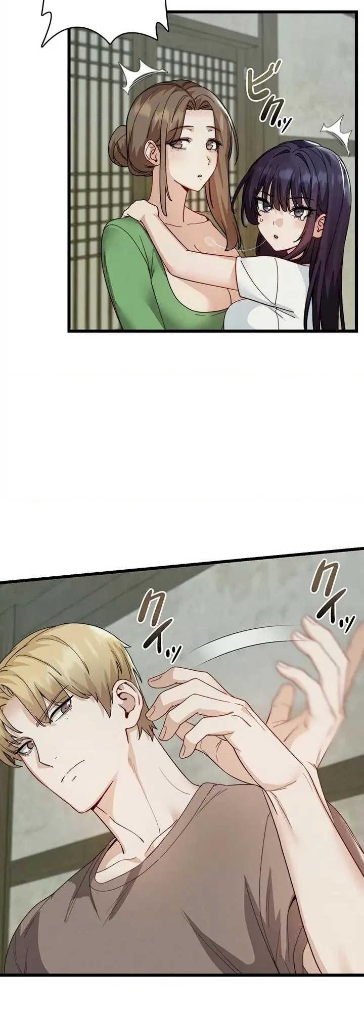 TS雌堕