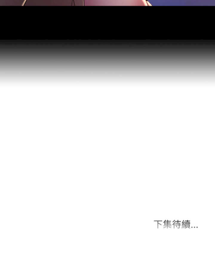 难解的三角关系
