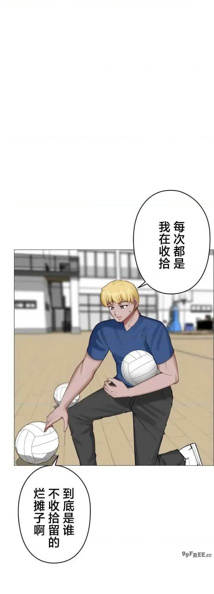 爱撒娇的邻家姐姐