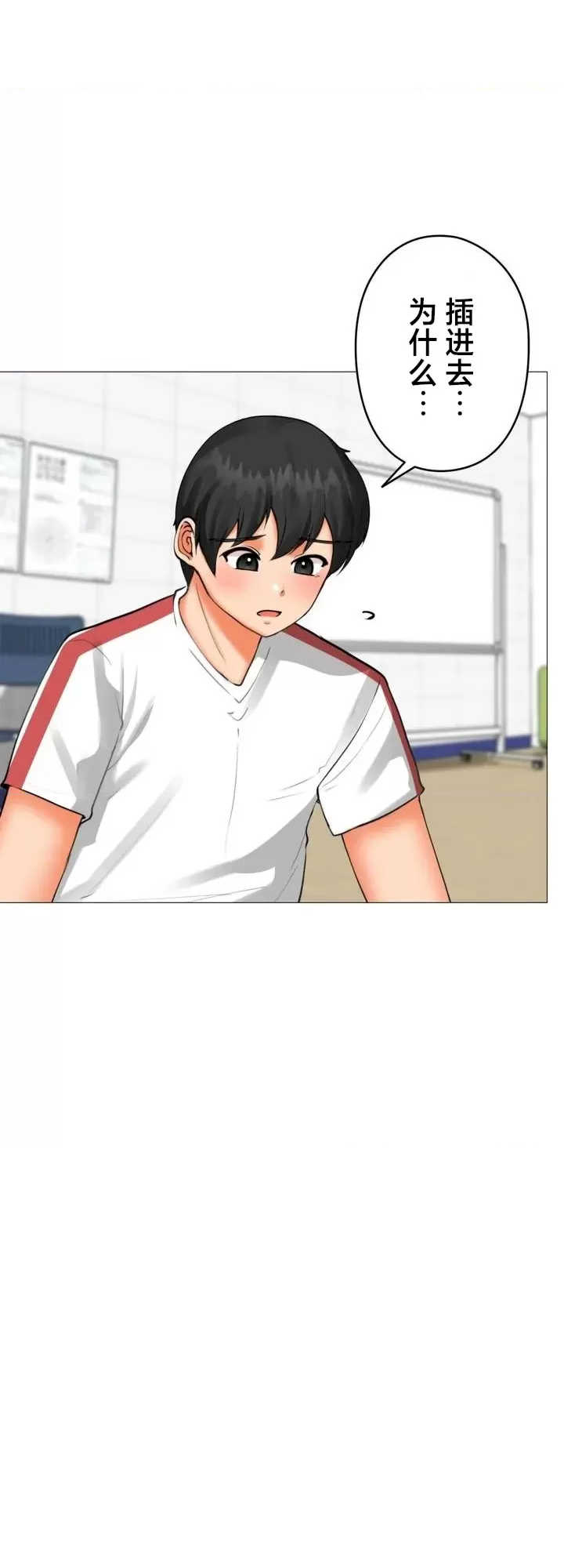 爱撒娇的邻家姐姐