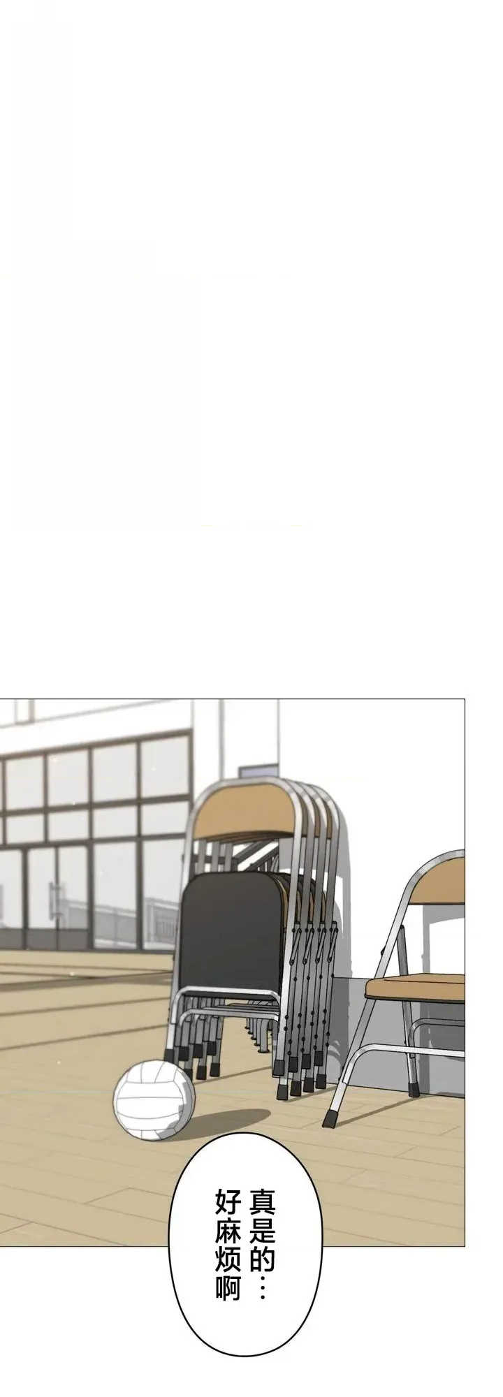 爱撒娇的邻家姐姐