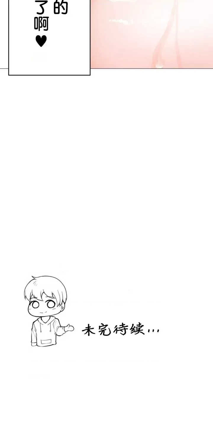 爱撒娇的邻家姐姐