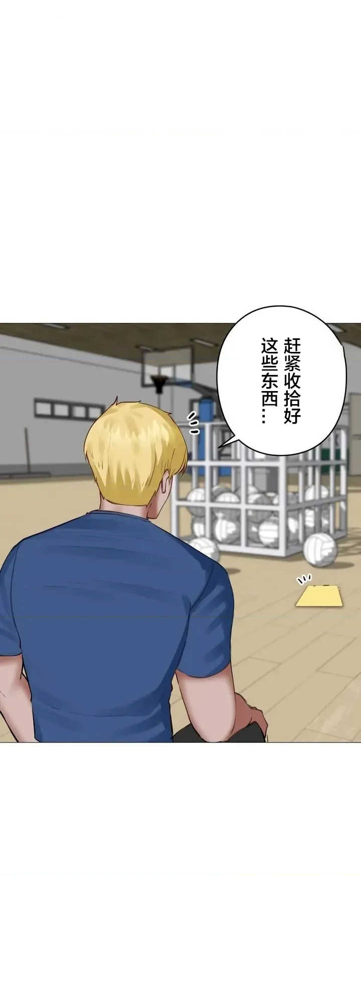 爱撒娇的邻家姐姐