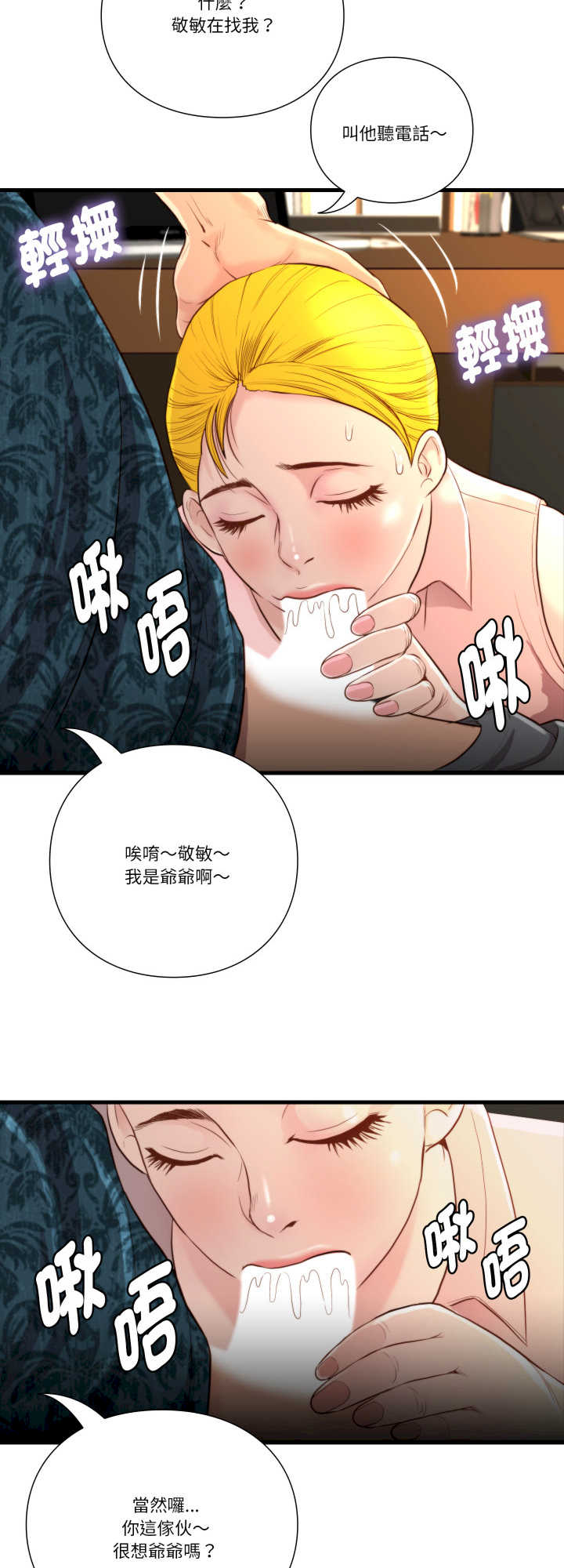 如果还有明天