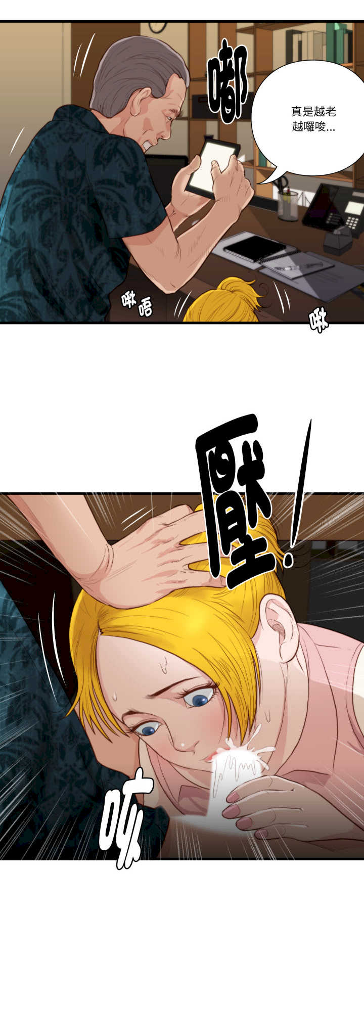 如果还有明天
