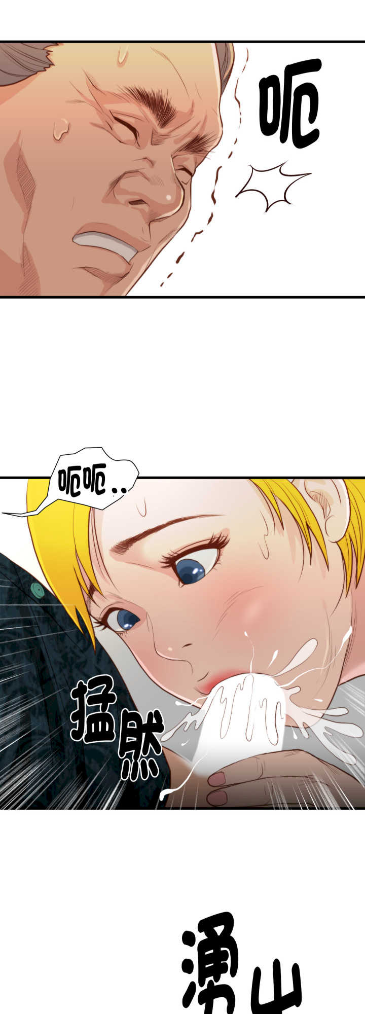 如果还有明天