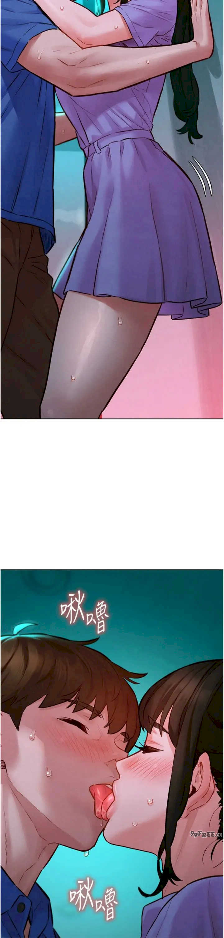 她们的最爱.zip