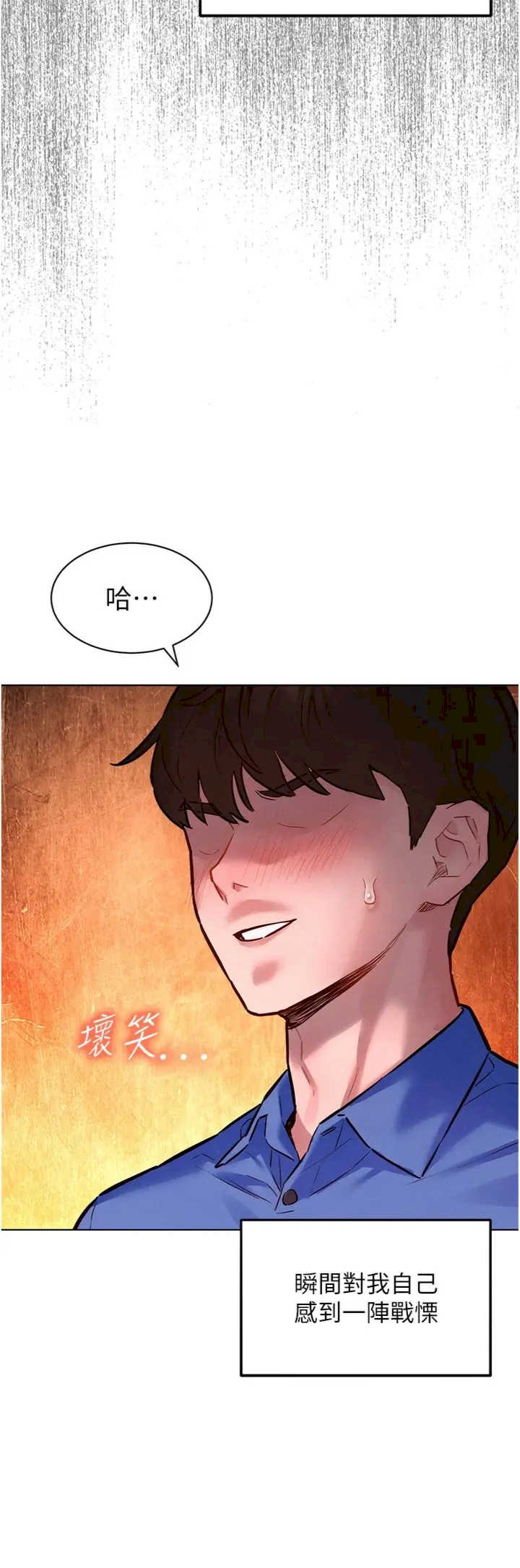 她们的最爱.zip