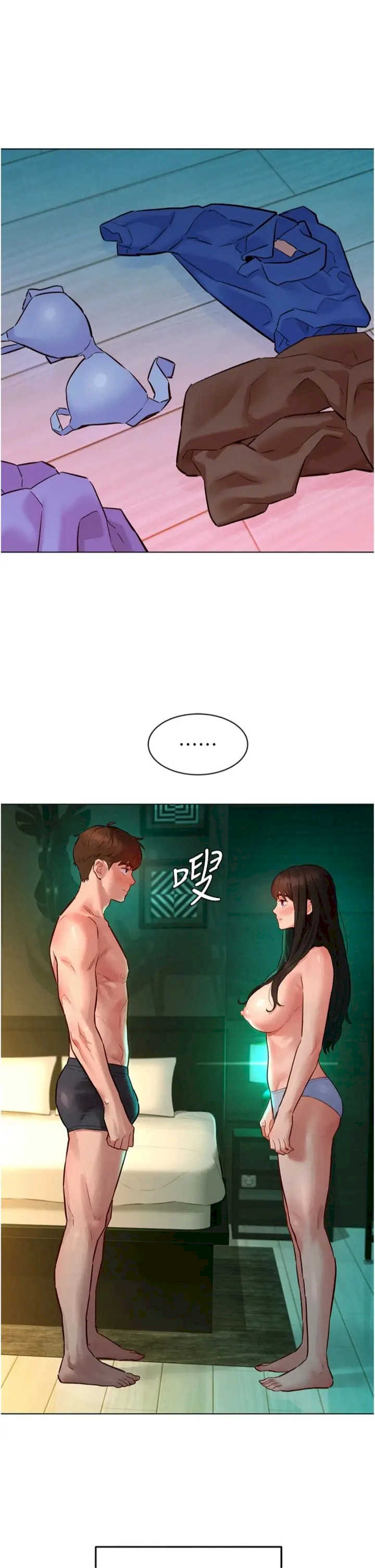 她们的最爱.zip