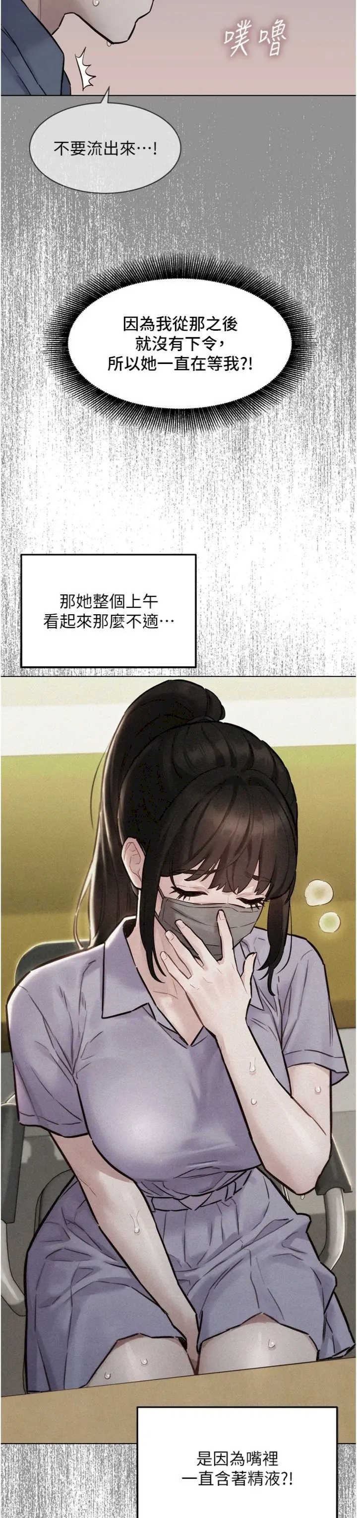她们的最爱.zip