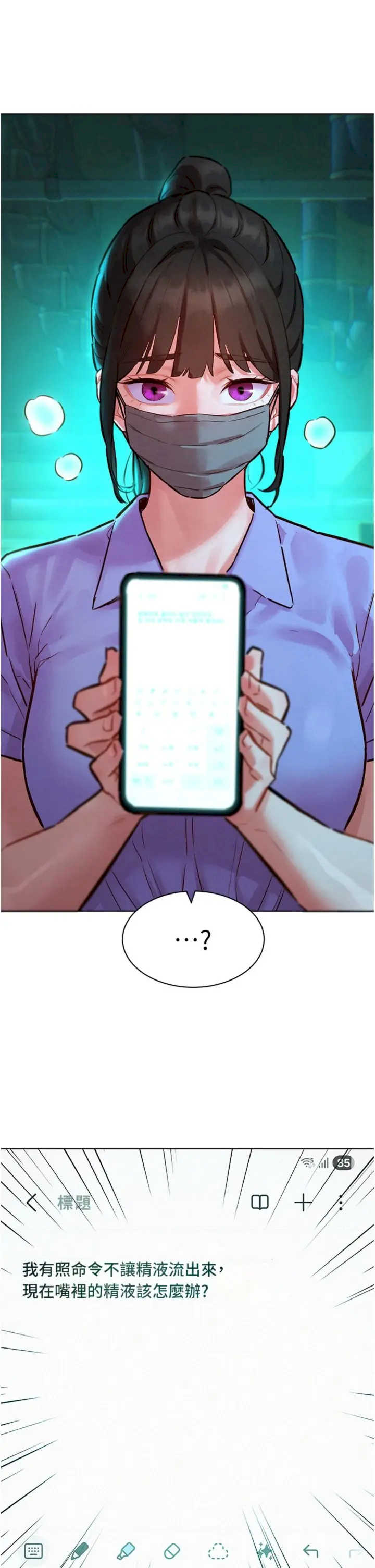 她们的最爱.zip