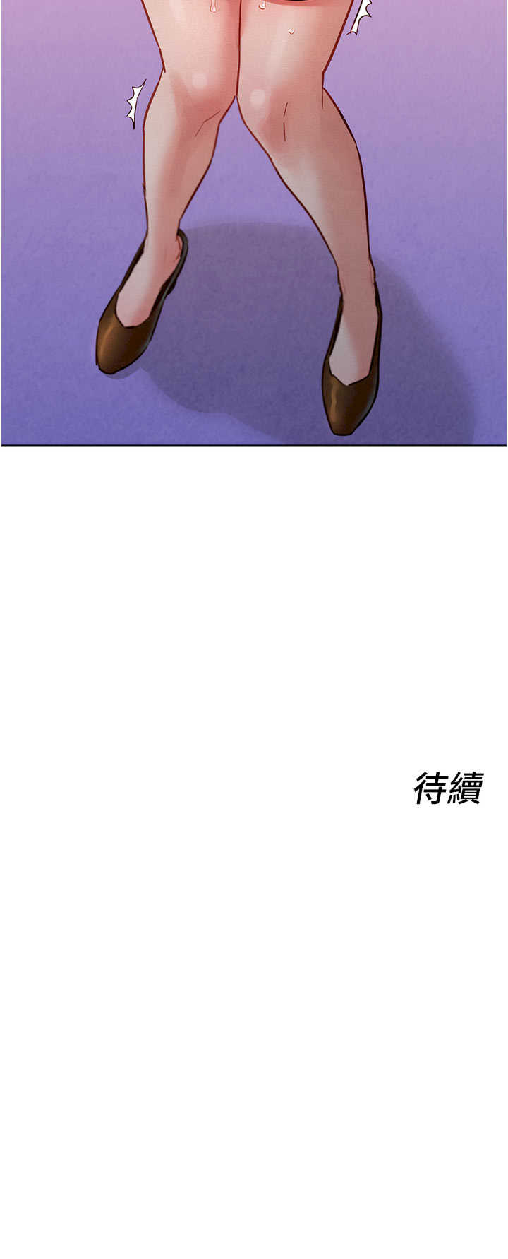 她们的最爱.zip