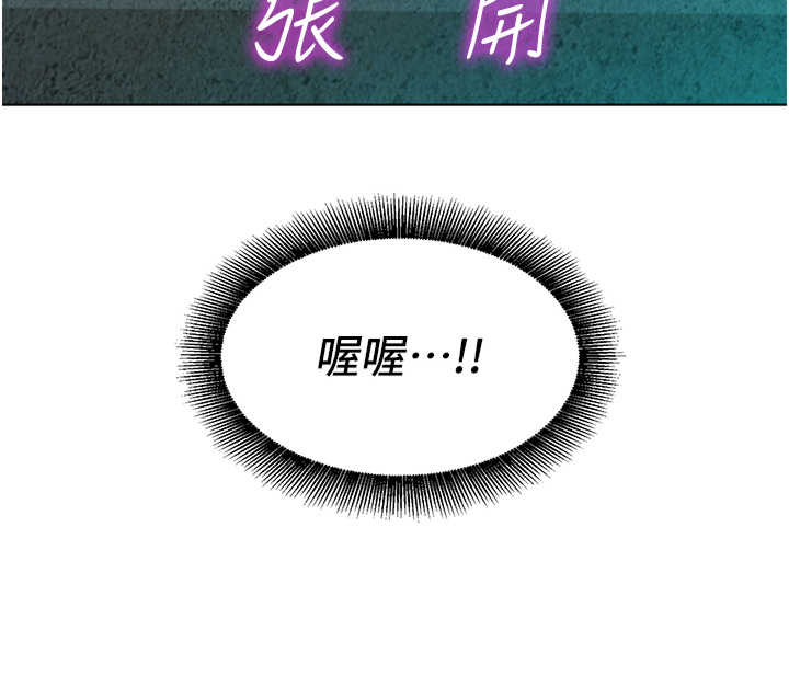 她们的最爱.zip