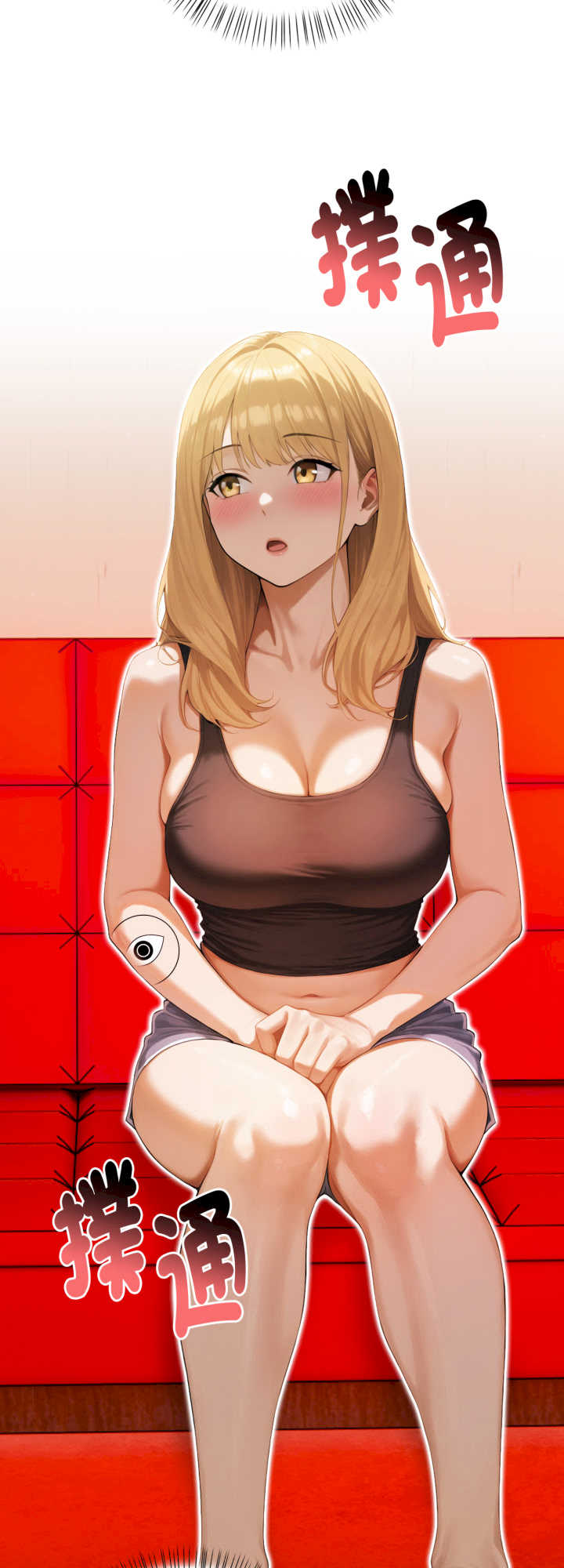 魔法刺青店