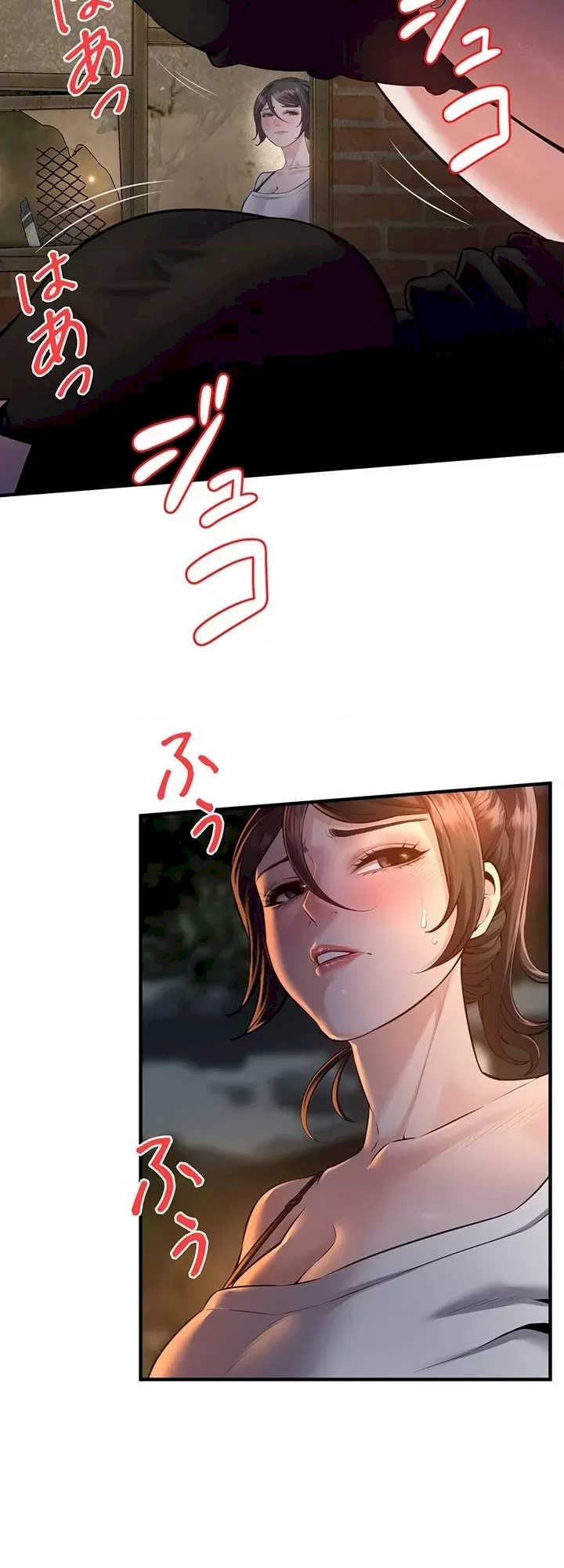 隐秘良妻修行