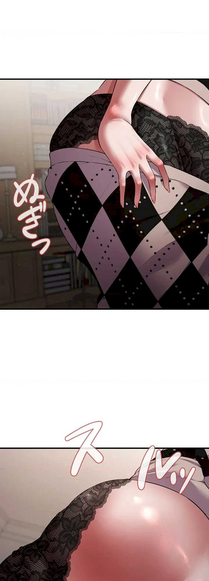 隐秘良妻修行