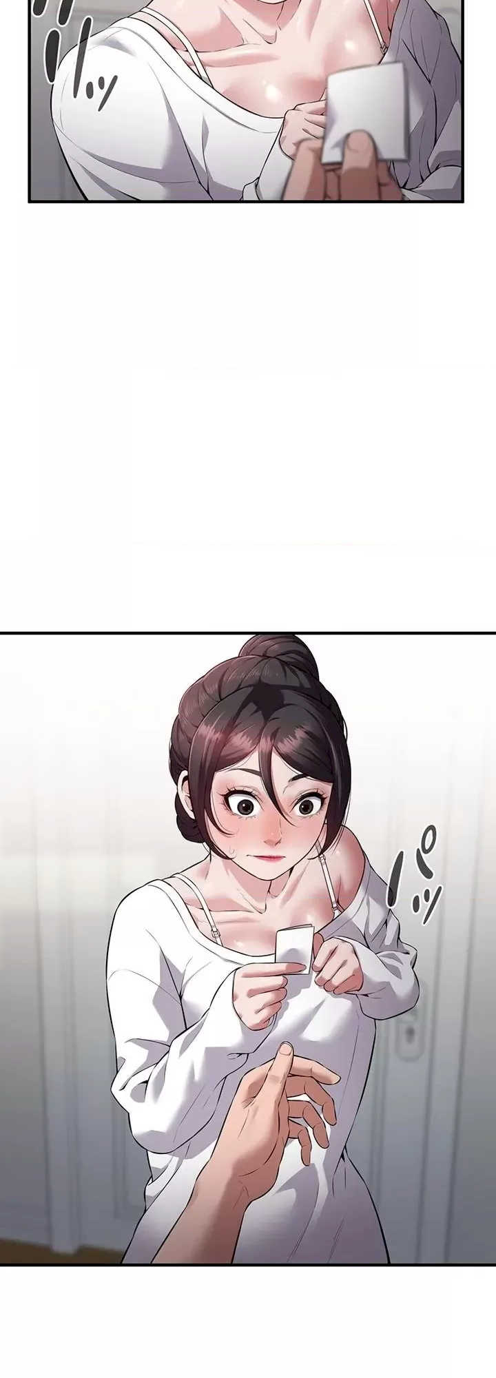 隐秘良妻修行