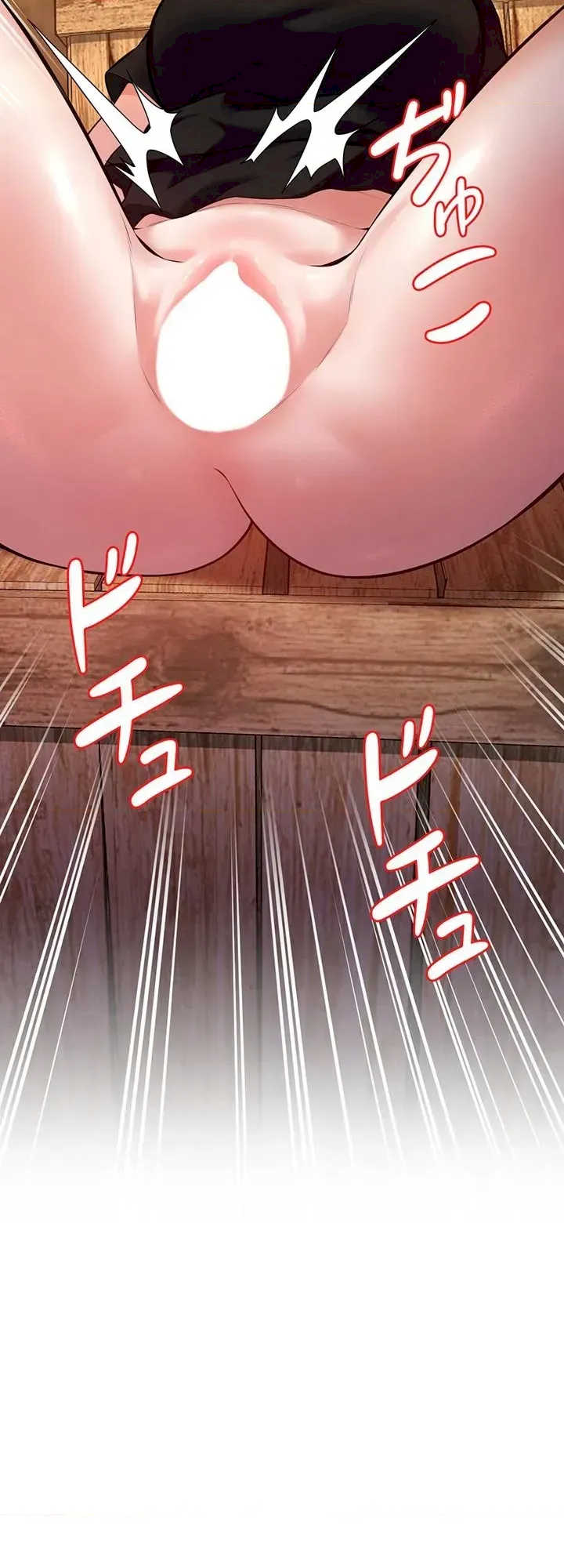 隐秘良妻修行