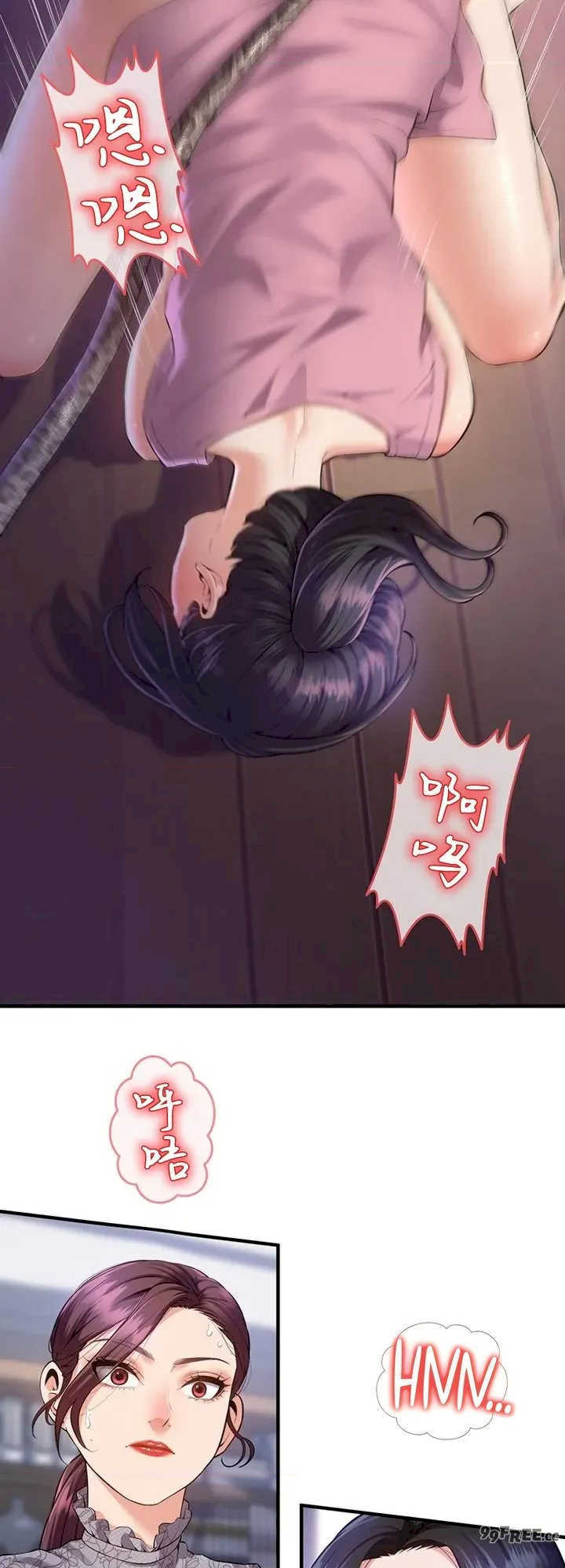 隐秘良妻修行
