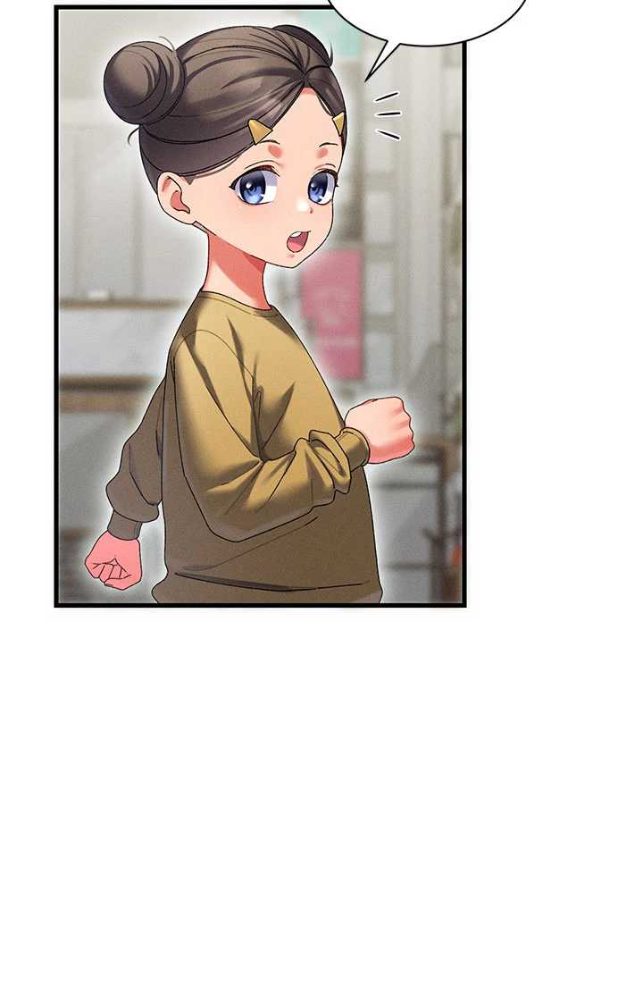 人妻回春馆