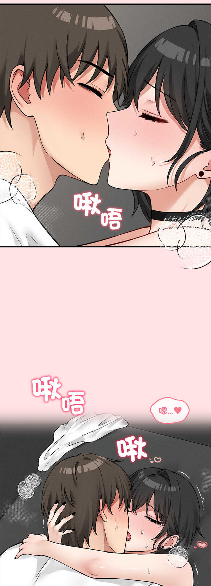 神秘的桌游