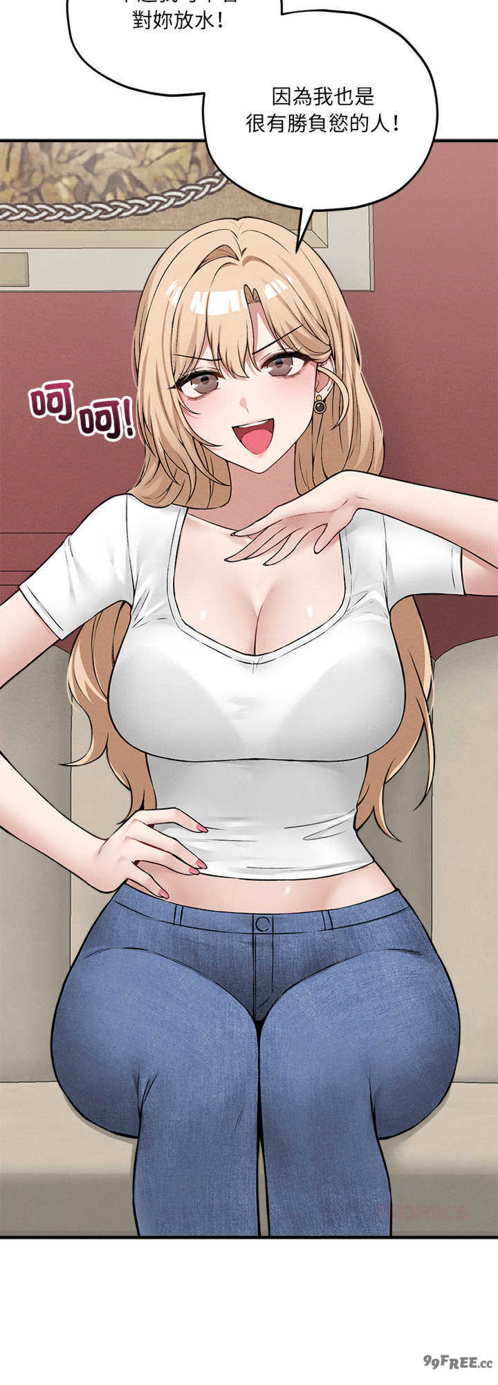 神秘的桌游