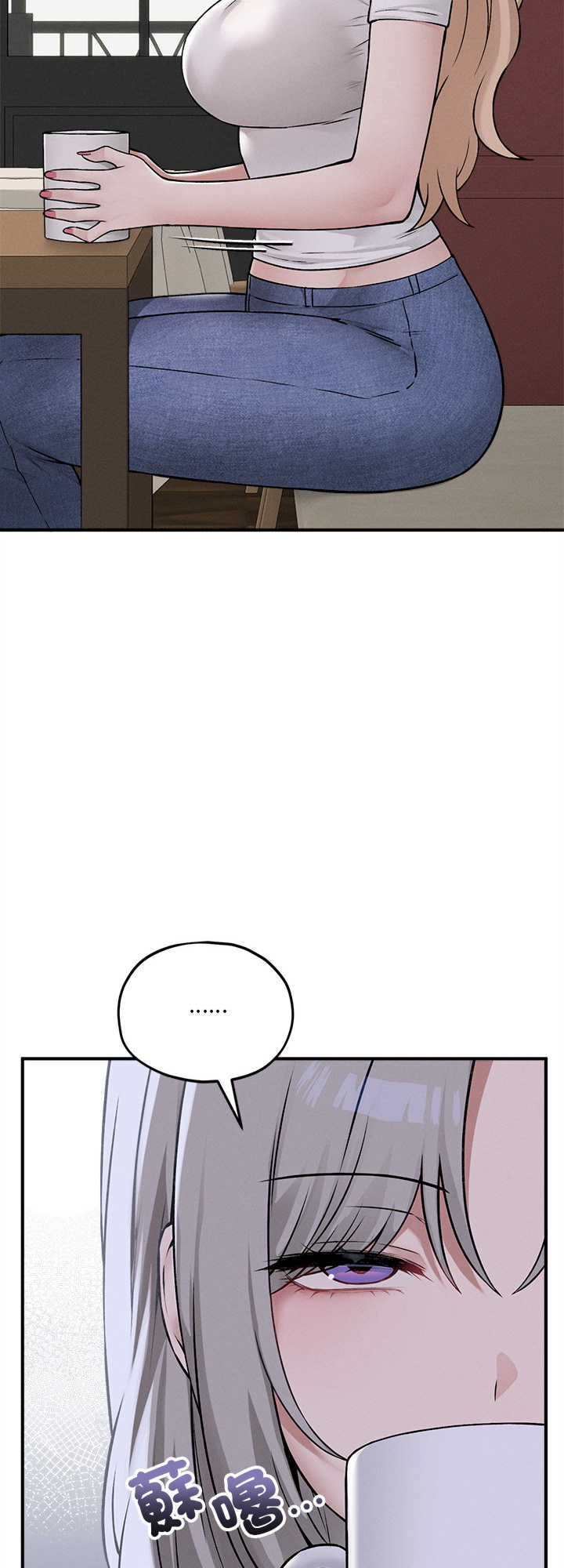 神秘的桌游