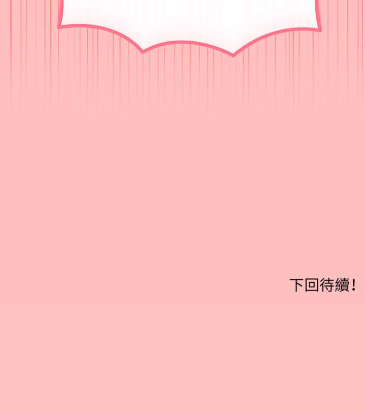 神秘的桌游