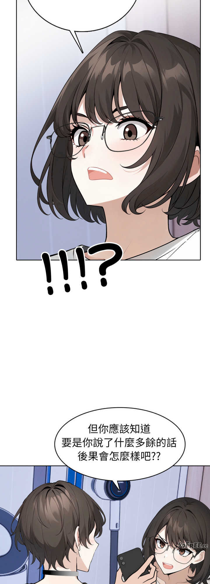 疯狂真爱
