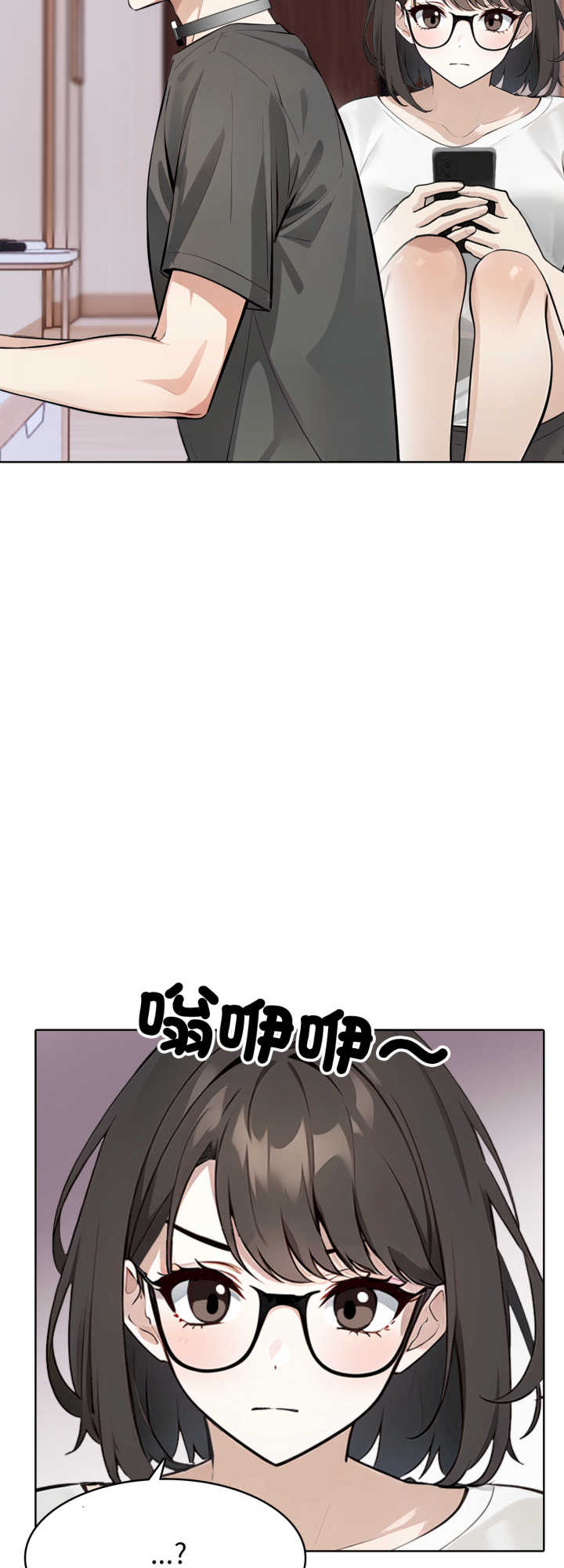 疯狂真爱