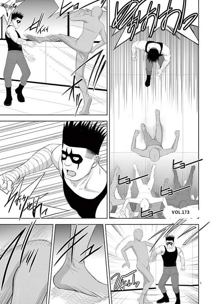 [赤坂一夫] EROSサバイバル 11,12,13