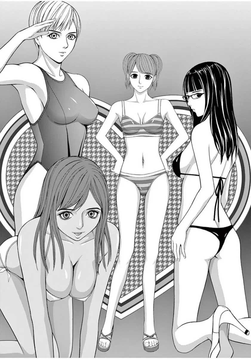 [赤坂一夫] EROSサバイバル 7,8